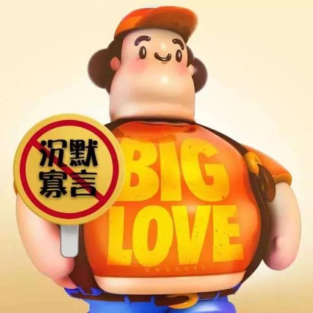 气相色谱仪基线不稳故障的排除_气相色谱仪基线不稳如何解决_气相色谱基线不稳怎么办