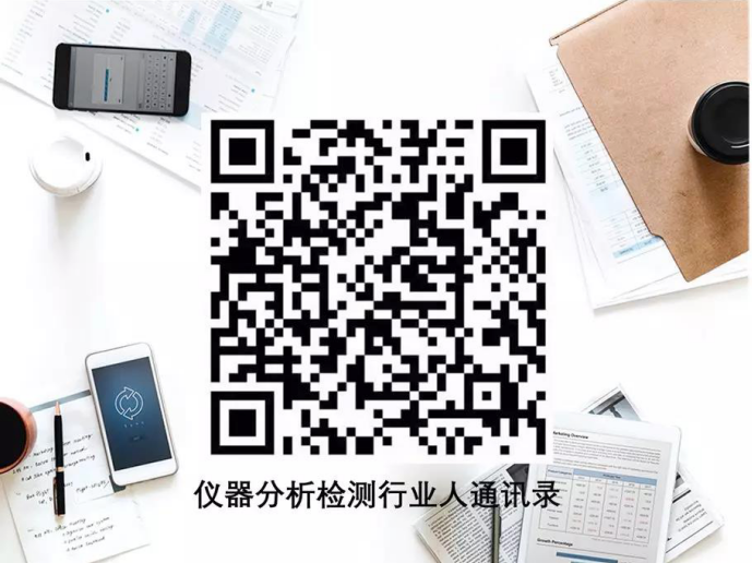 气相色谱基线不稳怎么办_气相色谱仪基线不稳故障的排除_气相色谱仪基线一直往下走