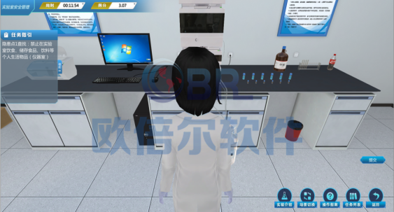 色谱仪_色谱仪_色谱仪