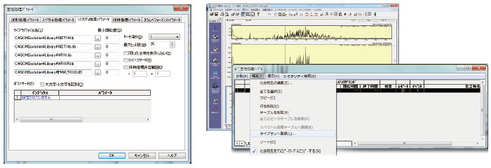 气相色谱仪应用实例_气相色谱仪的应用_气相色谱仪器使用