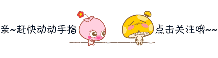 液相色谱在使用时的注意事项_液相色谱仪使用注意事项有哪些_液相色谱仪使用注意事项