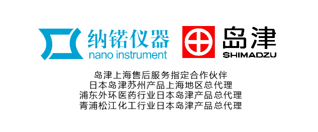 液相色谱仪使用注意事项_液相色谱在使用时的注意事项_液相色谱仪使用注意事项有哪些