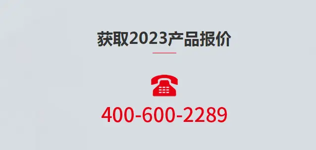 国内离子色谱仪器厂家排名_进口离子色谱仪厂家_离子色谱仪厂家排行