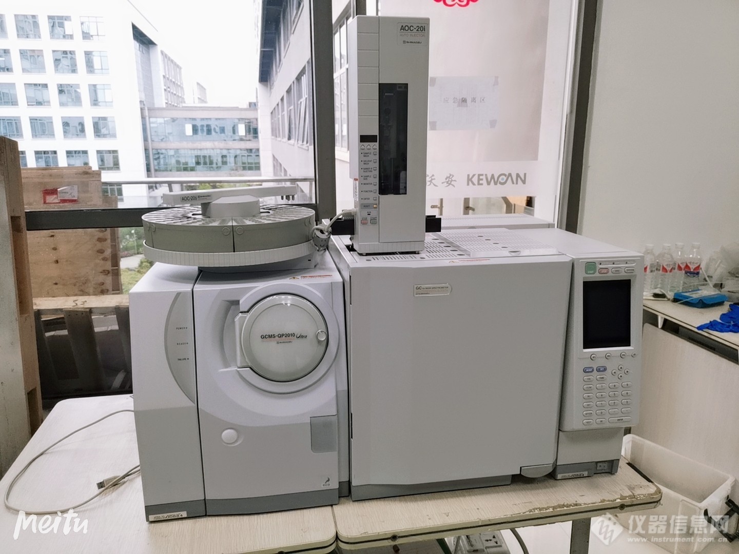 安捷伦气质使用教程_安捷伦气质调谐报告在哪儿_安捷伦气质联用仪