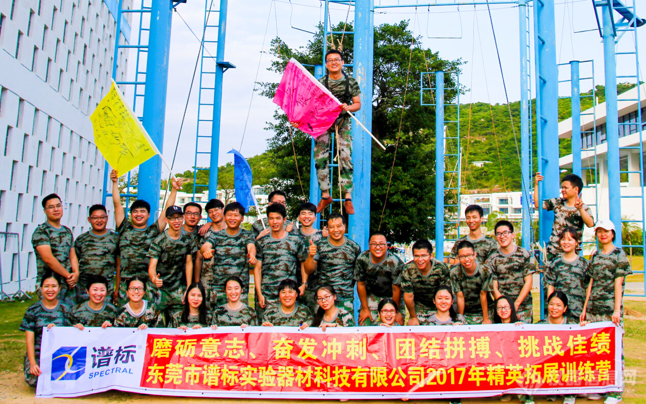 气质联用仪内标法_气质联用仪检定规程_气质联用仪测定的样品要求