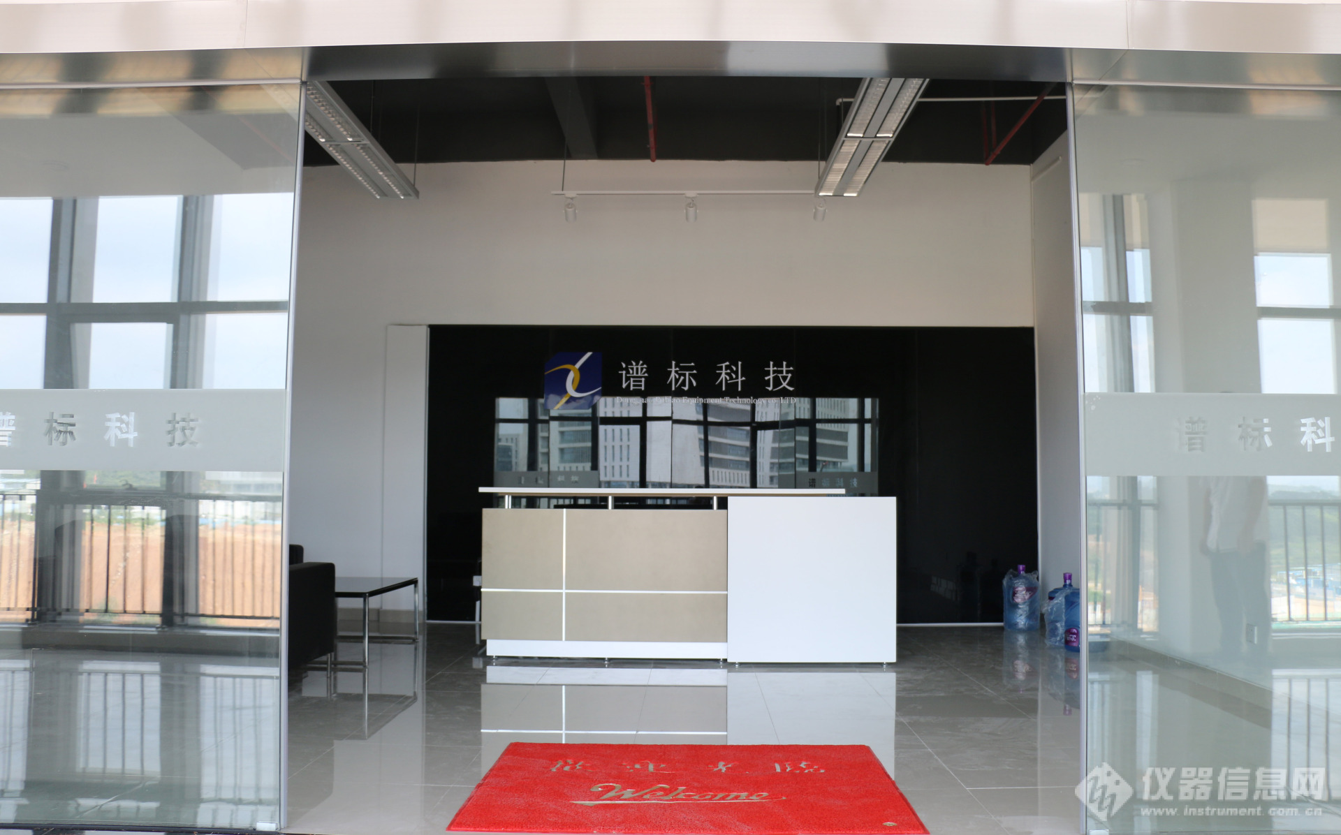 气质联用仪内标法_气质联用仪测定的样品要求_气质联用仪检定规程