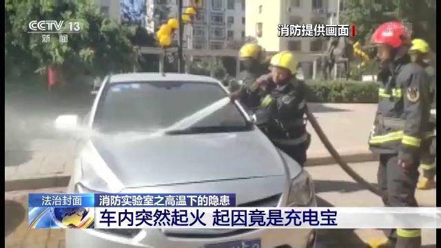气质联用仪进样瓶_气质联用样品要求_气质联用仪进样体积
