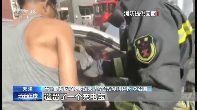 气质联用样品要求_气质联用仪进样瓶_气质联用仪进样体积