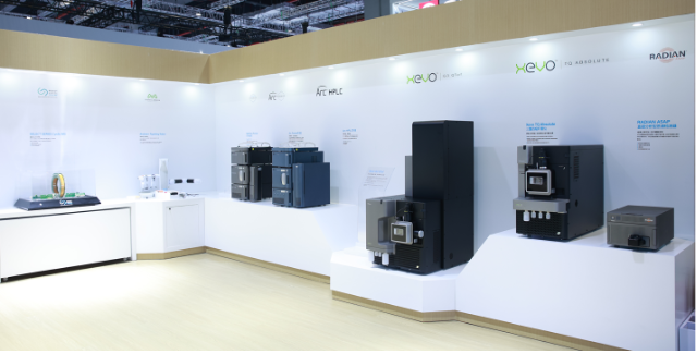 液相色谱仪公司_液相色谱分析仪厂家_液相色谱仪器价格