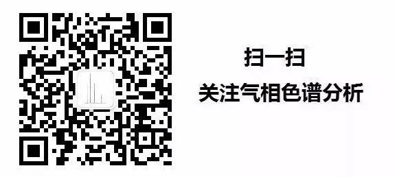 气相色谱的四种检测器_气相色谱法检测器_气相色谱检测器作用
