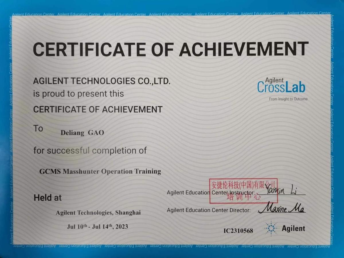 仪器气质质和气质的区别_气质仪器_气质联用仪的工作原理